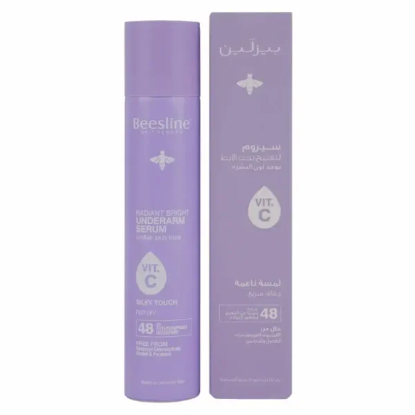 130_lgqiqfimdylhguoh (1) Beesline Silky Touch Radiant Bright 48H Antiperspirant Underarm Serum Deodorant Spray - 150ml | بخاخ سيروم بيزلين بلمسة حريرية لتفتيح تحت الإبط ومضاد للتعرق 48 ساعة - 150 مل