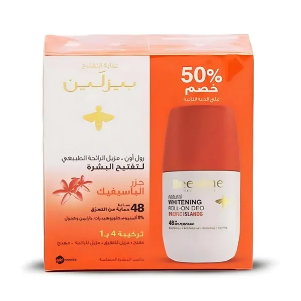 Beesline Roll On Deodrant - Pacific Islands 1+1 - 50ml | بيزلين مزيل عرق رول جزر الباسيفيك 1+1 - 50 مل