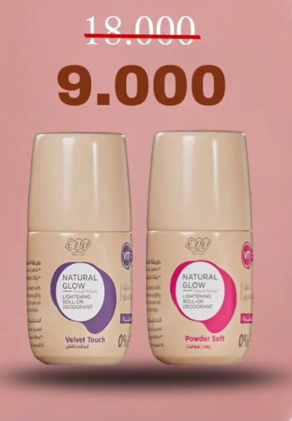 Eva deodrant twin pack | ايفا عرض بكج ديودرنت ثنائي