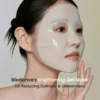 RadiantVitaNiacinamideRealDeepMask Radiant Vita Niacinamide Real Deep Mask | قناع بايودانس راديانت فيتا نياسيناميد ريال ديب