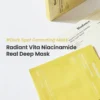 Radiant_Vita_Niacinamide_Real_Deep_Mask.3 Radiant Vita Niacinamide Real Deep Mask | قناع بايودانس راديانت فيتا نياسيناميد ريال ديب