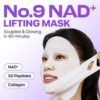 Numbuzin No.9 NAD Bio Lifting Full Cover Facial Mask | نمبوزين ماسك ورقي لشد الوجه ب NAD