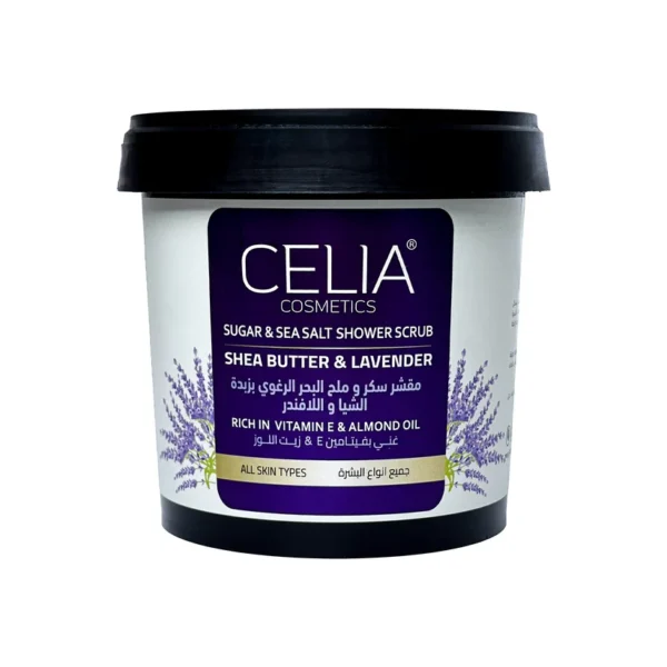 CELIA | سيليا مقشر رغوي باللافندر - 600 غ