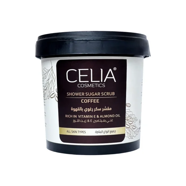 CELIA | سيليا مقشر رغوي بالقهوة - 600غ