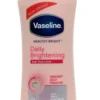Vaseline Healthy Bright Daily Brightening Even Tone Lotion - 725ml | فازلين لوشن تفتيح البشرة - 725 مل