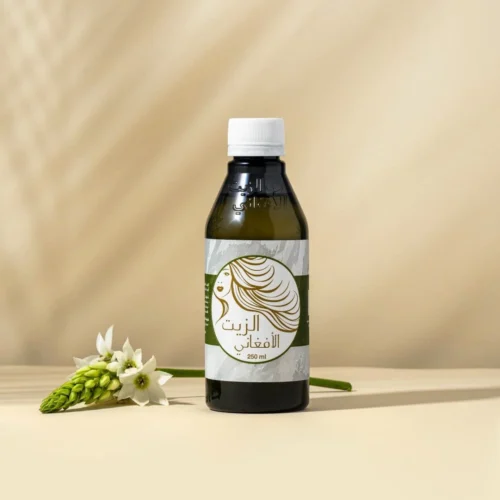 IMG_3461 Afghan hair oil - 125ml | زيت الحشيش الافغاني للشعر - ١٢٥ مل