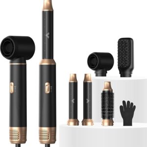 Atopskins 5 in 1 Hair Dryer Brush Set, Hot Air Styler Blowout Brush | اتوبسكنز جهاز تصفيف الشعر 5 في 1