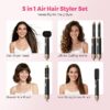 Atopskins 5 in 1 Hair Dryer Brush Set, Hot Air Styler Blowout Brush | اتوبسكنز جهاز تصفيف الشعر 5 في 1